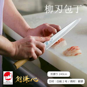 S@n@240mm@p@TDY-240PS2@@On@O@`H|i@@ƒp@vdl