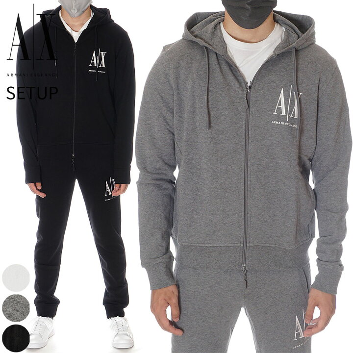 楽天市場 完売 アルマーニエクスチェンジ セットアップ メンズ 上下 Armani Exchange セットアップ ジップパーカー スウェットパンツ 上下 8nzmpp 8nzppa Zj1zz セレクトテイスト