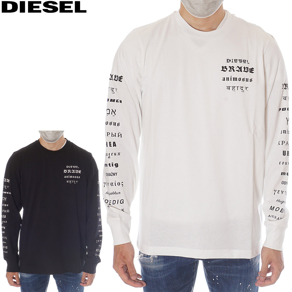 均一価格 ディーゼル 長袖Tシャツ SALE 80%OFF 超定番 DIESEL ロングTシャツ 長袖 ロンT メンズ ホワイト ブラック 3XL セールにつき返品不可 0GRAN XL 2XL A02778 S M L