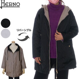 ヘルノ レディース HERNO リバーシブルコート ジャケット ブルゾン GC0276D 12289【CP】