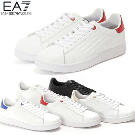 エンポリオアルマーニ EA7 レザースニーカー メンズ ローカット エンボスイーグルロゴ EMPORIO ARMANI SNEAKER X8X001 XCC51