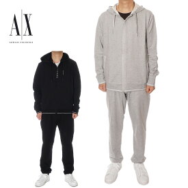 【スーパーSALE！20%OFF】アルマーニエクスチェンジ ARMANI EXCHANGE セットアップ スウェット上下 ジップパーカー メンズ ブラック/グレー 8NZM82 8NZP82 ZJH3Z