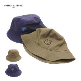 メゾンキツネ MAISON KITSUNE ハット 帽子 メンズ カーキ/ブルー LM06113WW0088