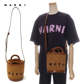 【在庫一掃プライス】マルニ MARNI ショルダーバッグ レディース ブラウン SCMP0056Q1 P3860