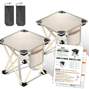 yW[W̐cJx[Xfځz ܂肽݈֎q AEghA`FA RpNgCX mω׏d200kgF́wyʁx×wyXx܂݈֎qn