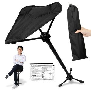 �y�������܂܍����zLAMPTOP�A�E�g�h�A�`�F�A �y�� �܂肽���݈֎q�y����61/71/80/89cm���߉\/�ω׏d120kg�z