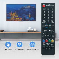 楽天市場】液晶テレビ aquos lc－22k40の通販