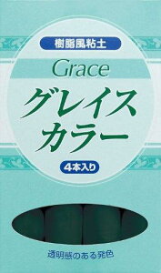 �����A�\�V�G�C�c Nisshin associates �������S�y �O���C�X�J���[�u���b�N 8615