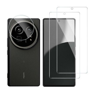 AQUOS R9 Pro �Ή� �K���X�t�B�����i2������j �{�J�����t�B�����i1������j �\��t���ȒP �C�A�h�~ �����K���X ��d���� �d�x9H �ϏՌ� ��U�h�~ �Ռ��z�� �w��h�~ �����x �����ߗ� ���E��