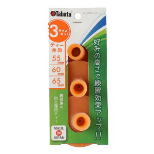 Tabata(�^�o�^) �S���t �e�B�[ ���K�}�b�g�Ή� �S���e�B�[ �p�[�}�l���g�e�B�[ 3�T�C�Y�Z�b�g