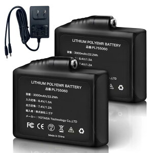 �d�M�O���[�u��p�o�b�e���[�Z�b�g 7.4V 3000mAh*2�� ��e�� DC�o�� �d�M���i�Ή�