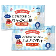 アーテック(artec) 粘土 ねんどの王様