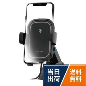 【送料無料】カシムラ 車載 スマホホルダー 15W キャパシタ付 吸盤取り付け スマホ手帳ケース対応 エンジンOFFでもアームが開閉 NKW-23