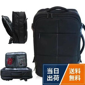 【送料無料】[retoo] ビジネス・プライベート バックパック 36L 背負うスーツケース A4サイズ収納可能 2泊3日ほどの荷物も楽々収納 機内持ち込みサイズ リュック レッツ