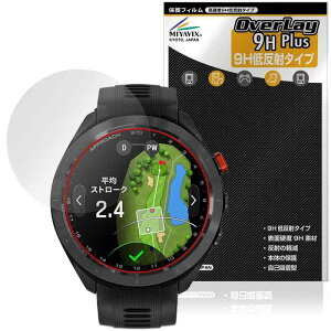 �~���r�b�N�X GARMIN Approach S70 [�P�[�X�T�C�Y 47mm] �p PET�� ���d�x 9H �ᔽ�� �ی� �t�B���� �����K���X�����̍d�x ���{��