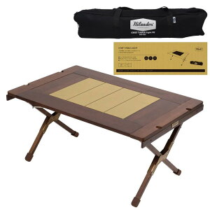 CHEF TABLE(�V�F�t�e�[�u��) LIGHT �A�E�g�h�A �L�����v IGT�݊� 90cm
