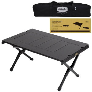 CHEF TABLE(�V�F�t�e�[�u��) LIGHT �A�E�g�h�A �L�����v IGT�݊� 90cm