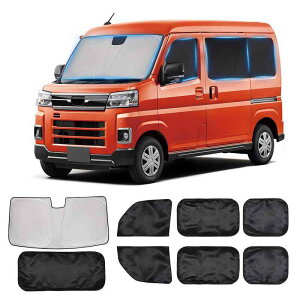 ZATOOTO �ԗp �J�[�e�� �}�O�l�b�g �_�C�n�c �n�C�[�b�g �J�[�S �A�g���[ (S700V/S710V) ��p �Ԓ��� �J�[�e�� �Ռ� �Ԏ��p�p�i �J�[�p�i �u���b�N CT119BK