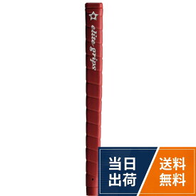 【送料無料】elitegrips(エリートグリップ) グリップ GeRON TYPE