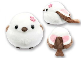 アミューズ ふくふくシマエナガST桜しまゑ 704245