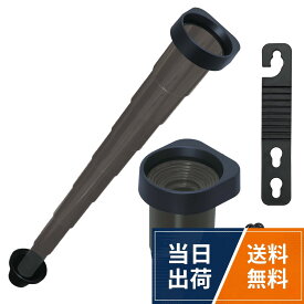 【送料無料】セイワ(SEIWA) 車内収納 傘ホルダー コンパクトカサケース WA189 シート背面に取り付け コンパクトに収納 水捨てが簡単 ヒモでシートに固定 傘ホルダー 傘入れ