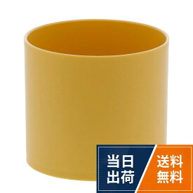 【送料無料】ベストコ フラワーポット 鉢 プランター