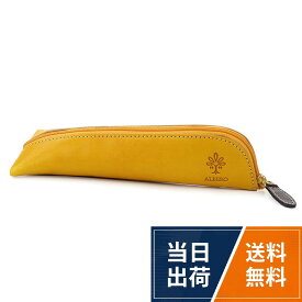 【送料無料】[アルベロ] ALBERO ペンケース 本革 レディース AL-6427