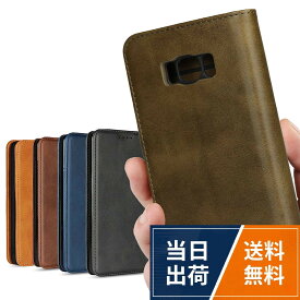 【送料無料】ギャラクシー 手帳ケース スマホケース