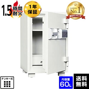 yyVLO1ʁzyԏnz_CZ[t ω΋ DE70 vbV^Cv@eL[ 90ω 125kgyzy[J[z ^ ƒp ^y10{ēח\zy[