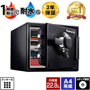 yyVLO1ʁzyJݒuz 2Nۏ }X^[bNEZg[{ eL[ ƒp ω΁Eϐ rbO{gV[Y JFWf JFW082GUL 1ԑω 32kg yzy