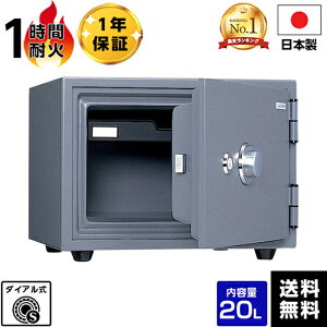 �y�y�V�����L���O1�ʁz�y���[�J�[�����z�y���������z ���Y �L���O�X�[�p�[�_�C������ �ω΋��� ���� KS-20SD(DG) �_�[�N�O���[ �ω΁y���[�J�[�����z�y���Ԏw��s�z�y����s�z�y����n��