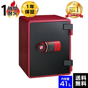yyVLO1ʁzyJݒuzEIKO G[R[ ^ƒpω΋ YES COLOR SAFE eL[ YES-031DRD@1ԑω΁@57kgyzy[J[z 
