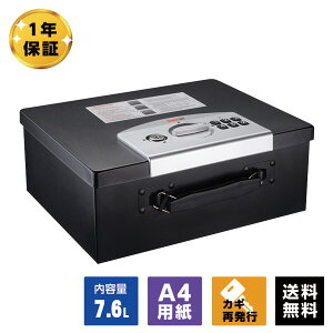 yi悠zyr[TtzyzyXizƒpۊǌ  ^ ۊǌ  A4 CB35 vbV eL[ 2.97kg A[}[Z[ty[J[z