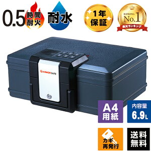 yi悠zyr[TtzyyVLO1ʁzyzyXizω ϐ h  30ω ƒp ^ A4 2017D vbV eL[ 8.2kg A[}[Z[t 1