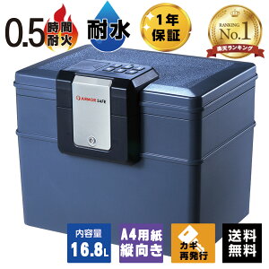 yi悠zyr[TtzyyVLO1ʁzyzyXiz ω ϐ h ƒp ω΋ A4 ^ 2037D vbV eL[ 30ω ϐ 15.4kg A[}[