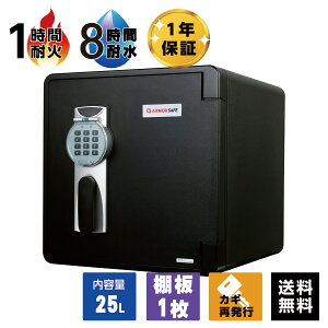 yi悠zyr[Ttzy֓nzyXiz ω ϐ h ƒp ω΋ A4 2087D vbV eL[ 60ω ϐ 34kg A[}[Z[t yzy[J