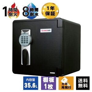 yi悠zyr[TtzyJݒuzyXizω ϐ h A[}[Z[t ƒp ω΋ A4 2092D vbV eL[ 60ω ϐ 41.7kgyzy