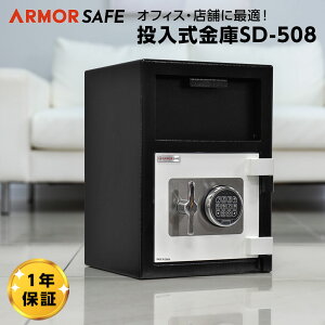 yi悠zyr[Ttzy֓nzyXiz   SD-508 A[}[Z[t vbV 42kg yzy[J[z 