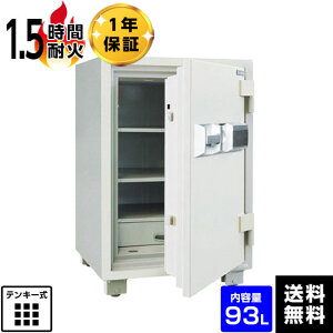 yԏnz_CZ[t ω΋ DE85 vbV^Cv@eL[ 90ω 175kg yzy[J[zy[E݌ɗv⍇z