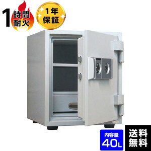 �y����z�y�ԏ�n���z�_�C���Z�[�t �ω΋��� DW52-DX 2�L�[�^�C�v�@1���ԑω΁@75kg�y���������z�y���[�J�[�����z ���^ �ƒ�p