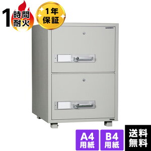 yԏnz_CZ[t ω΃Lrlbg 2iI[gbN DSF680-2K 1ԑω 140kgyzy[J[z ^y10{ēח\z