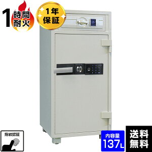 yԏnz_CZ[tԓƖpω΋Ɏw䎮@SP129@1ԑω΁@320kgyzy[J[z ^