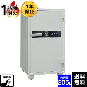 yԏnz_CZ[t@Ɩpω΋Ɂ@w䎮@SPS122 1ԑω΁yzy[J[z ^y[E݌ɗv⍇z