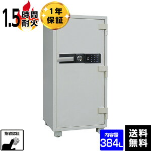 yԏnz_CZ[t@Ɩpω΋Ɂ@w䎮@SPS170 90ω΁yzy[J[z ^