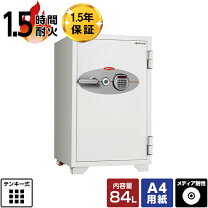 楽天市場】金庫 ディプロマット 060ekr3の通販