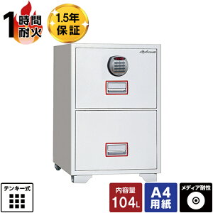 yݒuϕK{zfBv}bg ω΃t@COLrlbg DFC2000R3 A[t 1ԑω 145kgy[J[z ƒp ^