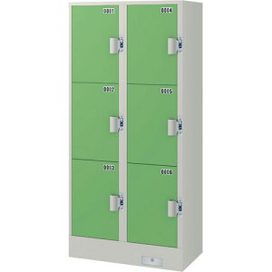 �y�ݒu���ϕK�{�zEIKO �G�[�R�[ �R�C�����b�J�[K K-2306 2��3�i6�l�p�y���[�J�[�����z �������