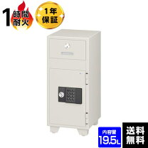 楽天市場】エイコー 耐火金庫 ps－20の通販