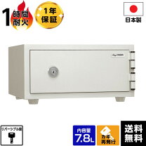 楽天市場】日本アイエスケイ cpx－a4 アイボリーの通販