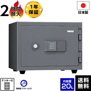 y[J[zyz Y eL[ ω΋  KMX-20EA ω΁y[J[zyԎwszyszyԏnz}Cio[ ۊ ΍ {ACGXPCiFL